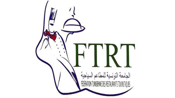 الجامعة التونسية للمطاعم السياحية توضح بخصوص حادثة الاطفال القصر ...